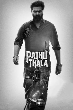 Pathu Thala 2023 Hindi (Studio-Dub)