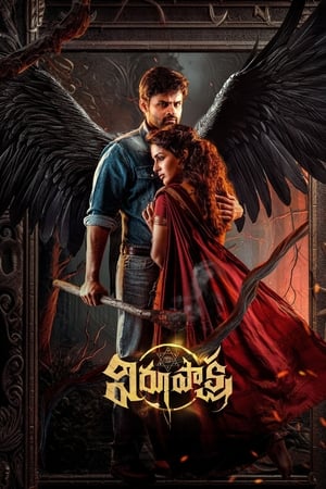 Virupaksha (2023) (Hindi – Telugu) Dual Audio – 480p